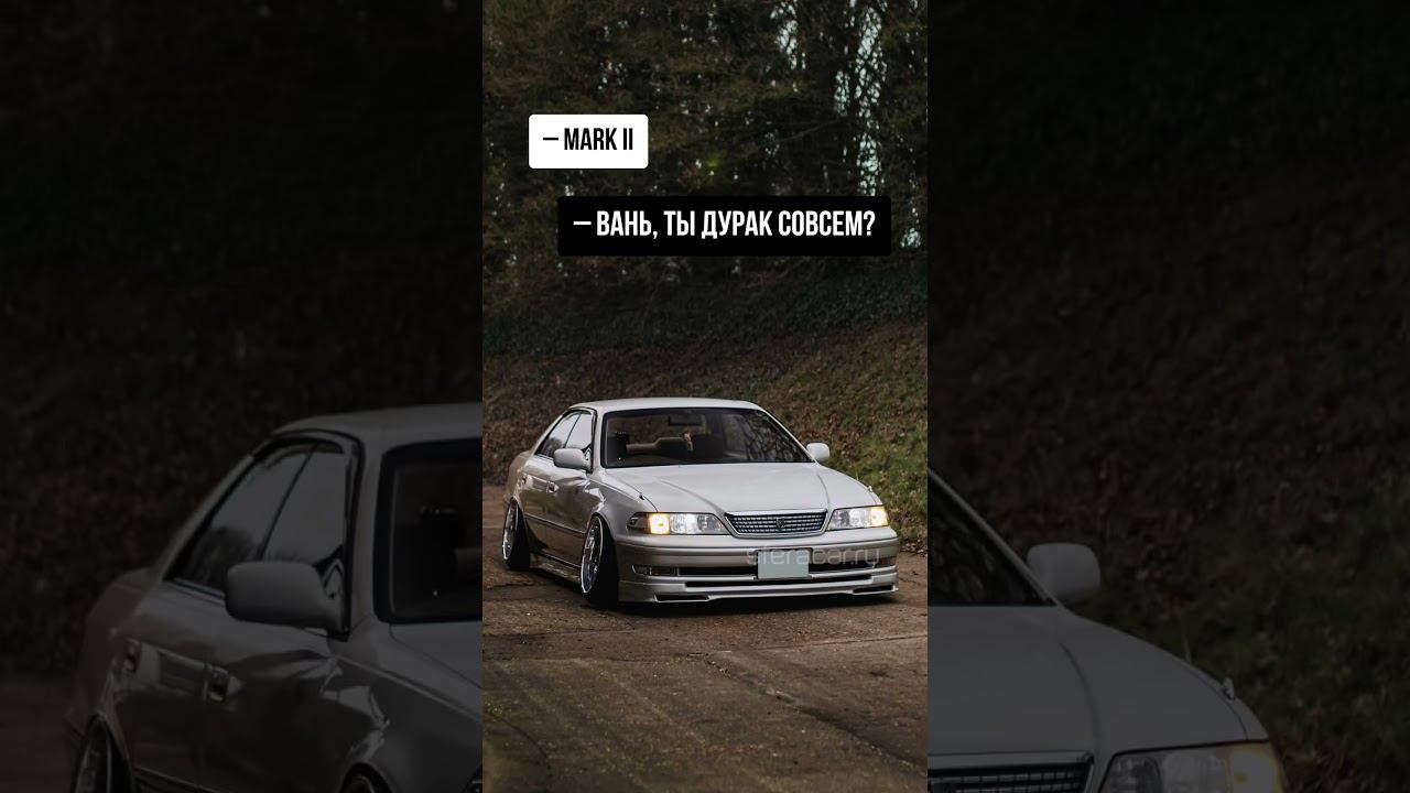 А какой у вас был первый автомобиль? Поделитесь в комментариях #автоизяпонии #toyota #suzuki смотреть онлайн