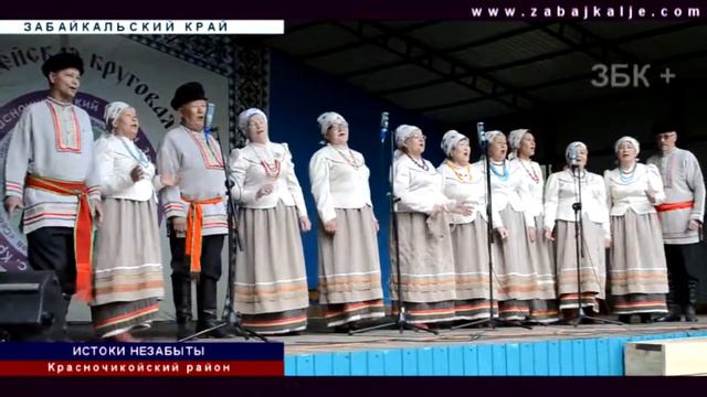 КРАСНЫЙ ЧИКОЙ: СЕМЕЙСКАЯ КРУГОВАЯ смотреть онлайн