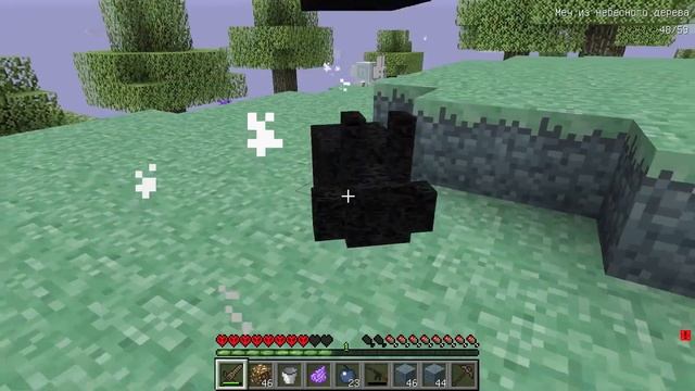 ✅ Майнкрафт, но СЕМЬЯ ХЕРОБРИНА! Райм Майнкрафт смотреть онлайн