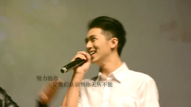 【许魏洲】Go with you · 洲洲百万粉礼物 明星 娱乐 bilibili 哔哩哔哩弹幕视频网 смотреть онлайн