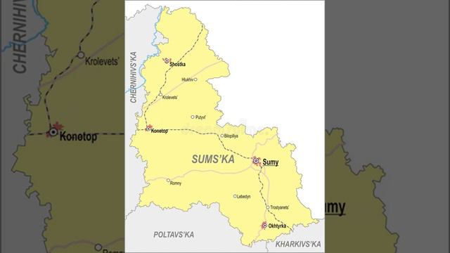 MAP OF SUMY UKRAINE смотреть онлайн
