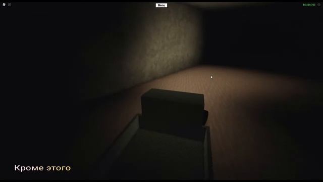 Как найти магазин картин Гайд по Roblox Lumber Tycoon 2 смотреть онлайн