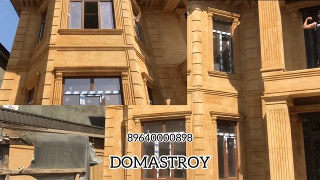 Дагестанский камень смотреть онлайн