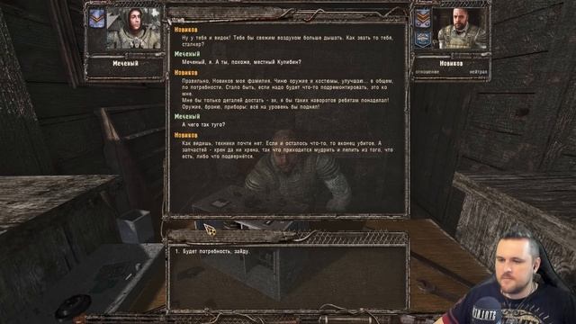 S.T.A.L.K.E.R. Prosectors Project (7) ► Знакомство с обитателями Болот смотреть онлайн