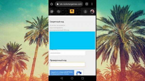 ОШИБКА АУТЕНТИФИКАЦИИ SOCIAL CLUB РЕШЕНИЕ! ХАЛЯВА 500 000$ GTA 5 ONLINE