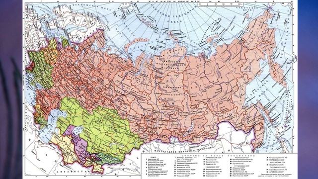 §6 "Формирование территории России", География 8 класс, Полярная звезда смотреть онлайн