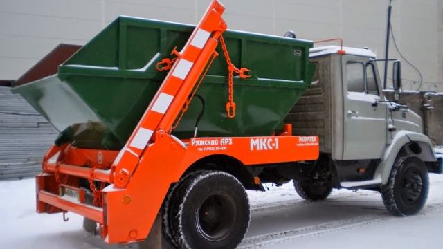 Бункеровоз МКС-1 ЗИЛ 433362 двигательД-245.9Е2 новый смотреть онлайн