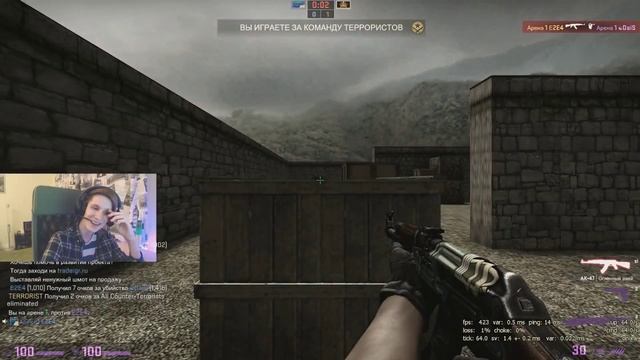 Epic Нарезка #1 (CS:GO & MINECRAFT) смотреть онлайн