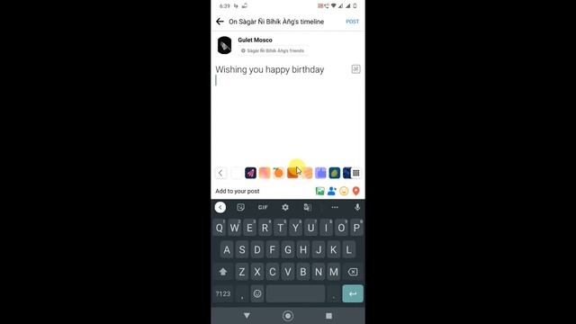 How to Wish Birthday on Facebook Timeline смотреть онлайн