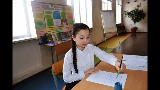 Акция "Приветствие и пожелание на родном языке" смотреть онлайн