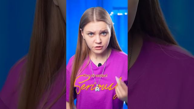 Родители бросили её😱😱 смотреть онлайн