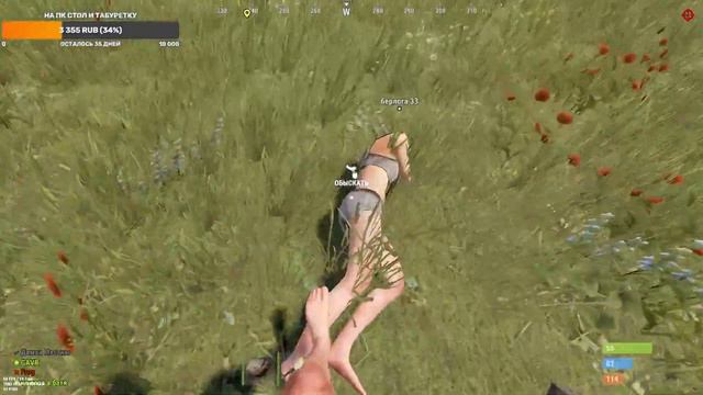 ВСЕ СНАЧАЛА! СТАРТ ПОСЛЕ ВАЙПА в RUST/Раст! смотреть онлайн