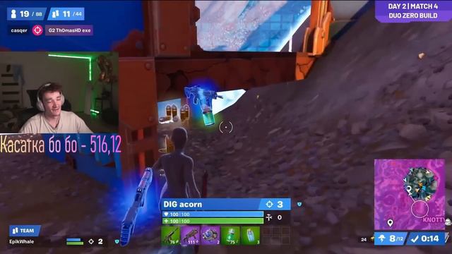 ЛУЧШИЙ КАМБЭК ОТ VANYAK3KK, KARMY И MALIBUCA GAMERS 8 FORTNITE! ФОРТНАЙТ! ТУРНИР В ДУБАЕ ФОРТНАЙТ смотреть онлайн