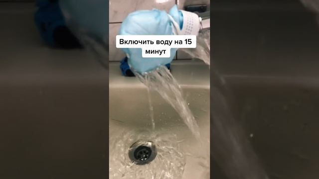 1001 ЛайфХаков