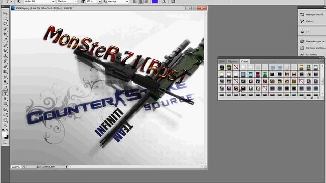 Как Сделать !!!Аватарки !!!Через Adobe Photoshop CS5!!! смотреть онлайн