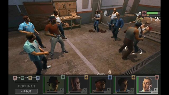 Mafia 3 Rivals Играем на андроиде смотреть онлайн