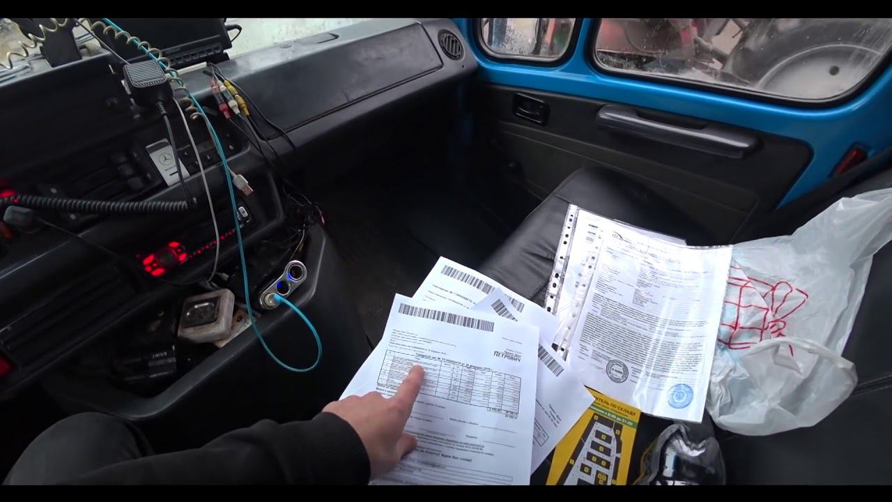 Работа Питер + область через Ати