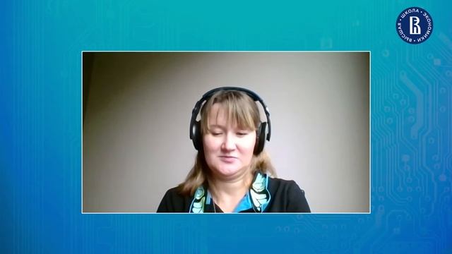 Предложение о преподавании линейной алгебры для технических специальностей (Оксана Шилова) смотреть онлайн