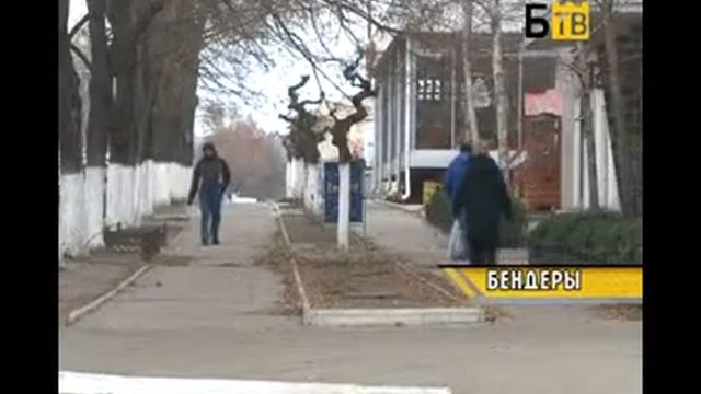 день защиты прав человека смотреть онлайн