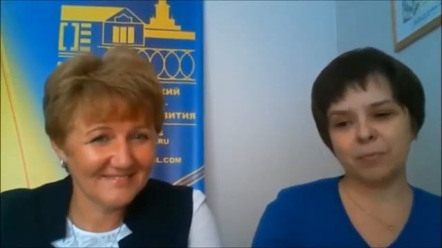 Как не бояться родителей обучающихся и как выстроить эффективную работу с родителями смотреть онлайн