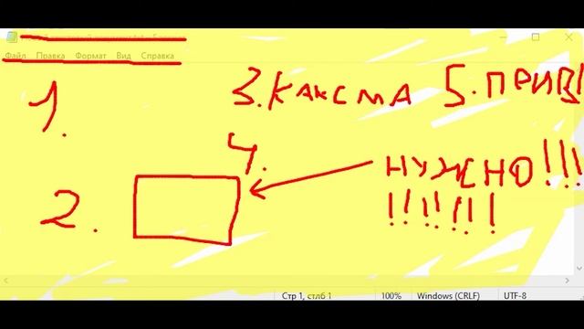 КАК ТРАХНУТЬ МАТЬ АОСЕРА??!?!??! | ПОШАГОВЫЙ ГАЙД С ОБЪЯСНЕНИЯМИ!!11!11!!! смотреть онлайн
