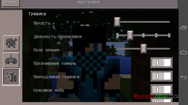 Как скачать моды на minecraft pe смотреть онлайн