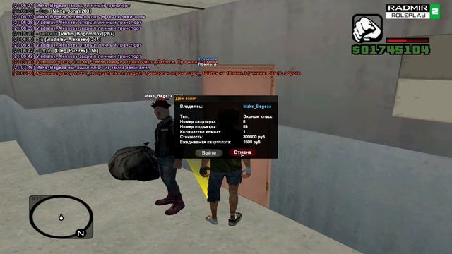 ШОК! Я МИЛЛИОНЕР (RADMIR ROLE PLAY 02) смотреть онлайн