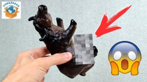 ЭТО Нужно Запретить! Игрушки из Fix price! Лизун Проектор Зверушки и Пистолет | СПЕЦЗАКАЗ