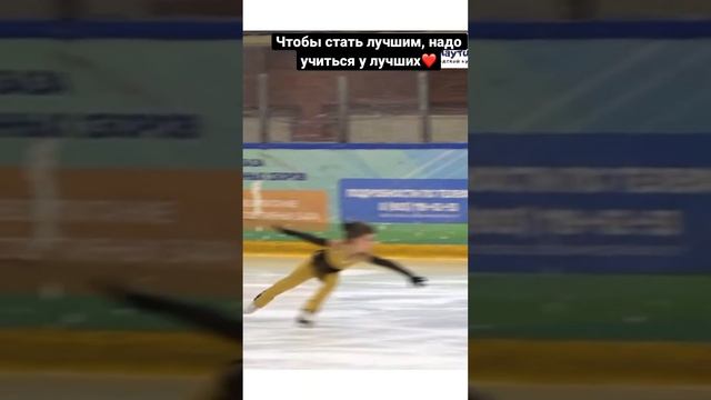 Самый сложный элемент 3 юношеского разряда ? смотреть онлайн