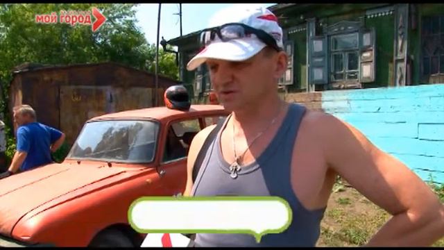 06 30 спорт 09 06 смотреть онлайн