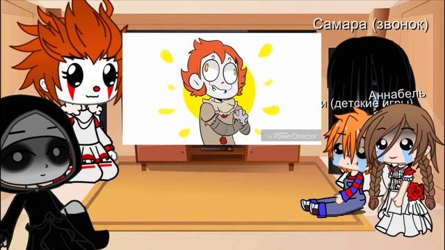 |Реакция персонажей хоррор фильмов на MEME| 1/? |Gacha club| смотреть онлайн