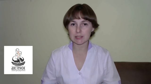 Высокая температура тела. Механизмы развития. смотреть онлайн