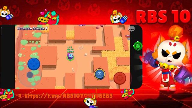 Купил новый скин на спайка🌵. Это просто имба😍.