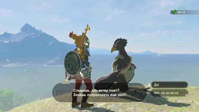 The Legend of Zelda Breath of the Wild #074 (Таинственный Остров) | Полное 100% Прохождение смотреть онлайн