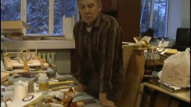 "Три стихии" Лаборатория начального моделирования в КЮТе. Новосибирск, Академгородок смотреть онлайн
