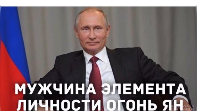 Элемент личности Огонь ян #огоньян #бацзы #элементличности #астролог смотреть онлайн