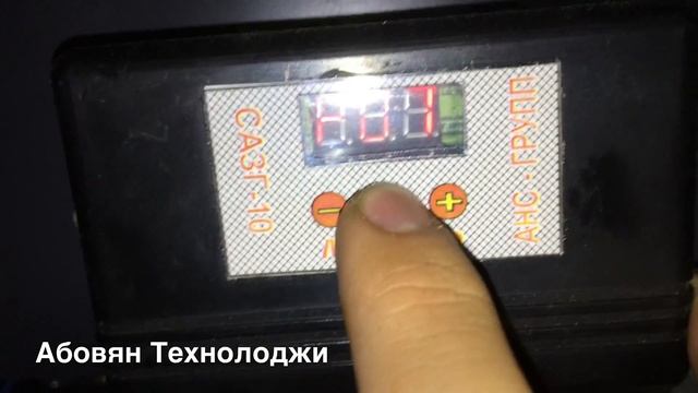 Автоматизация запуска бензинного генератора Hitachi E100 смотреть онлайн