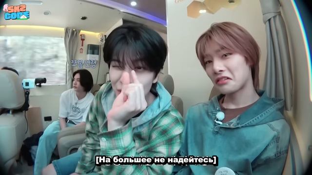 Стрей Кидс на «SKZ CODE» Кэмпинг Линоу (Часть 1), эпизод 51 смотреть онлайн