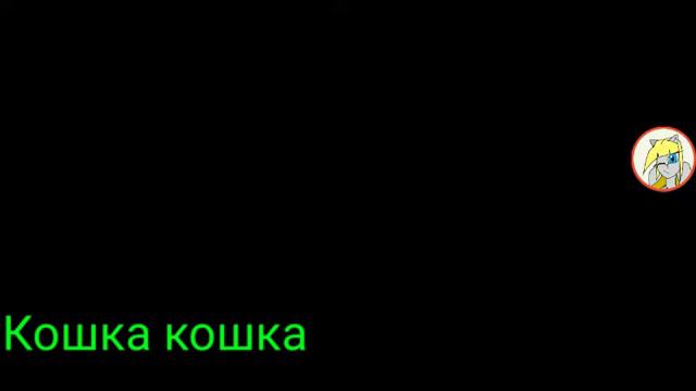 История лошадь... смотреть онлайн