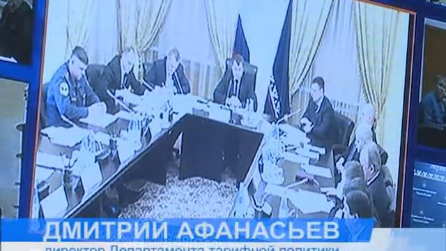 Жизненно важная сфера смотреть онлайн