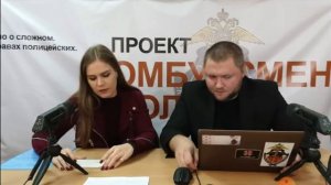 София Болховитина об уходе из системы МВД РФ