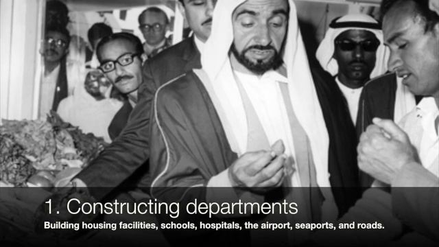 The Achievements of His Highness Sheikh Zayed Bin Sultan Al Nahyan смотреть онлайн