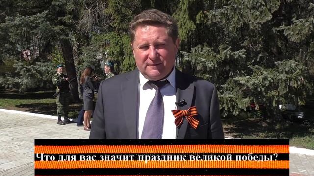А ЧТО ДЛЯ ТЕБЯ ЗНАЧИТ ПРАЗДНИК ВЕЛИКОЙ ПОБЕДЫ???/ С ПРАЗДНИКОМ, УРАААА! s02 e08 смотреть онлайн