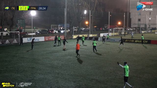 Второй дивизион Б. Тур 30. Годзилла Крю - Гранд. (27.11.2021) смотреть онлайн