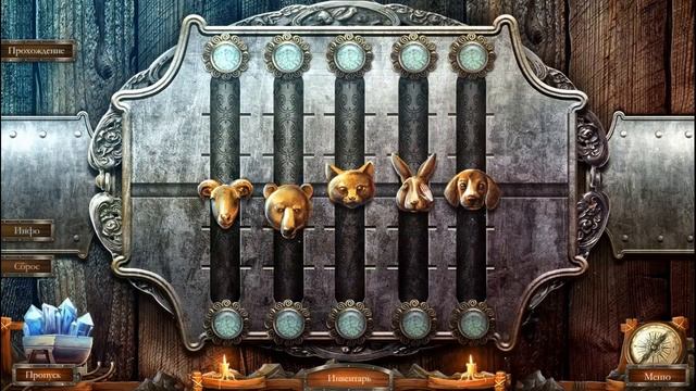 Страшные сказки. Каменная королева - Королева #4 смотреть онлайн