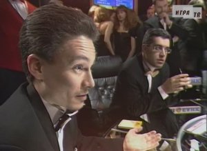 Что? Где? Когда? Первая игра Летней серии. Выпуск от 17.05.2003