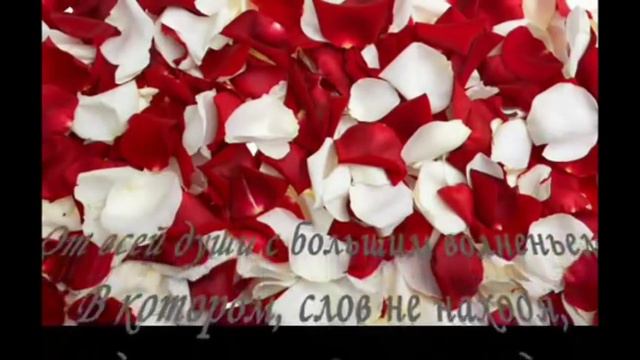 C Днем Рождения, Наташа! смотреть онлайн