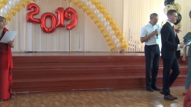 Выпускной в школе - 11 класс