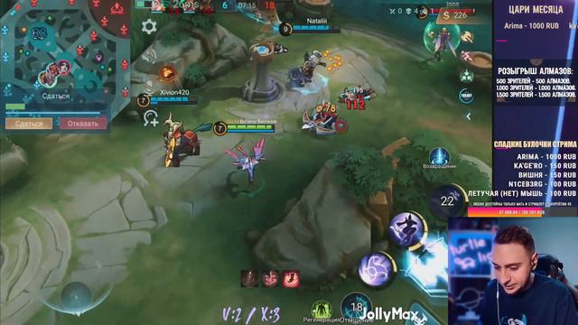 ТЫ НЕ АПНЕШЬ МИФ СЛАВУ, если не будешь ТАУНТИТЬ \ Mobile Legends смотреть онлайн