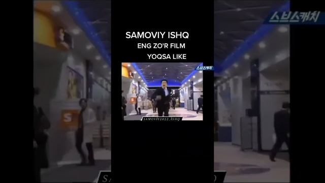 лестница в небеса смотреть онлайн